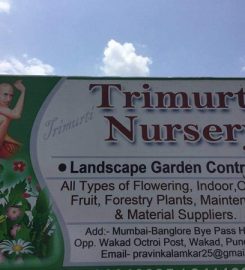 Trimurti Nursery