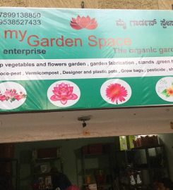 MY Garden SPACE – The Organic Garden