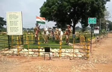 Abdul Kalam Nursery Garden