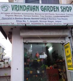Vrindavan Garden Shop