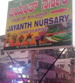 Jayanth Nursery