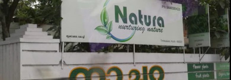 Natura Nursery
