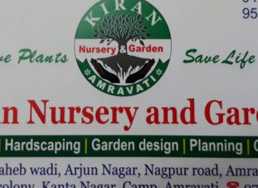 Kiran Nursery and Garden