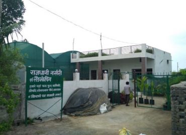 Rajdhani Nursery