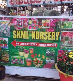 SKML Nursery