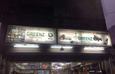 Greenz The Garden Shop