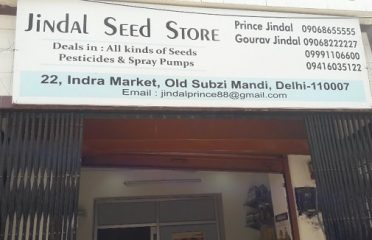 Jindal Seed Store