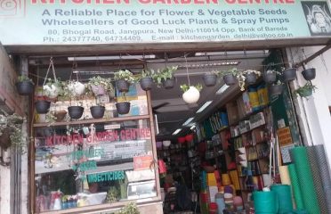 Kitchen Garden Centre