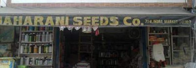 Maharani Seeds and Pesticides Company