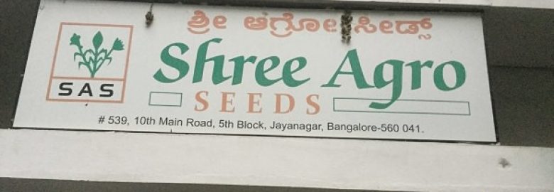 Shree Agro Seeds
