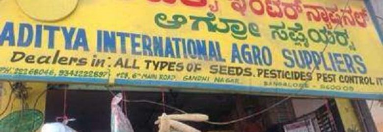Aditya Agro Seeds