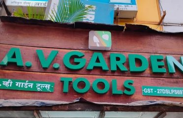 A. V. Garden Tools