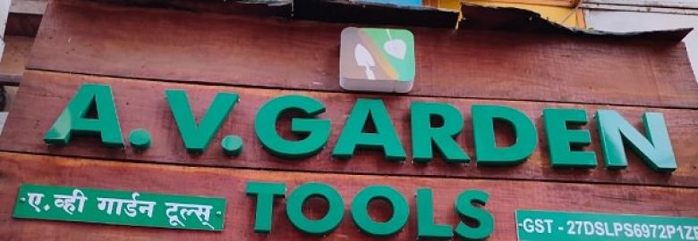 A. V. Garden Tools