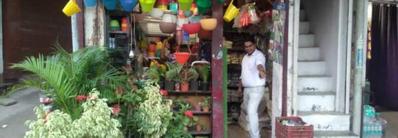 Ganga Garden Shop