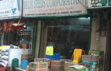 Delhi Seeds Corporation