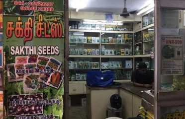 Sakthi Seeds