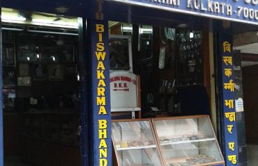 BISWAKARMA BHANDAR & CO.