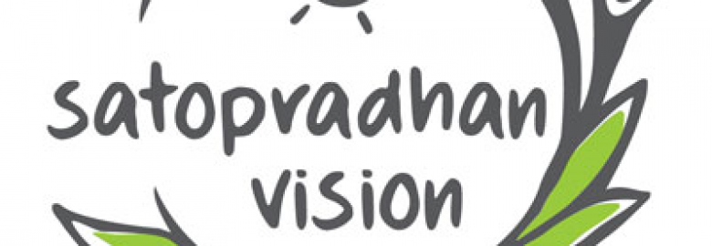 Satopradhan Vision